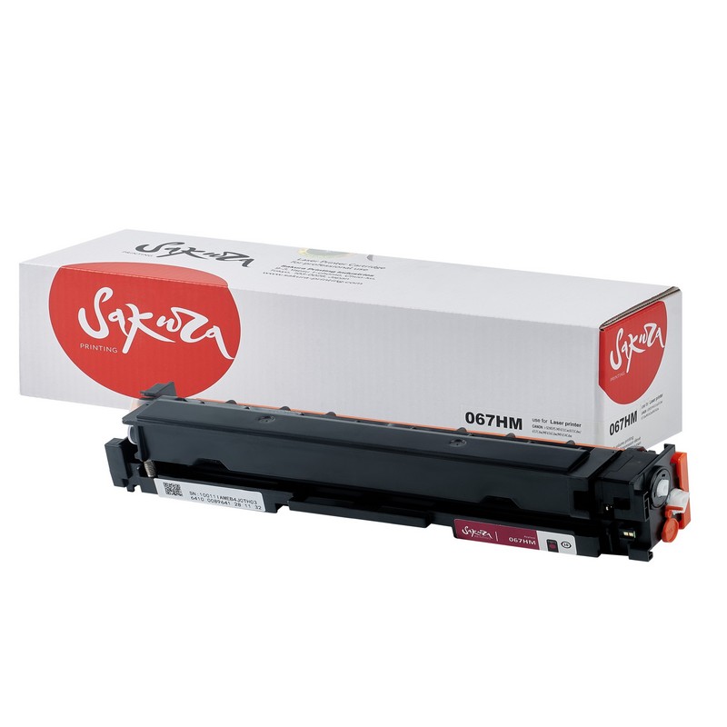 Картридж Sakura 067H M (5104C002) для Canon, пурпурный, 2350 к.