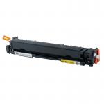 Картридж Sakura 067H Y (5103C002) для Canon, желтый, 2350 к.