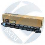 Тонер-картридж Kyocera TASKalfa 4054ci TK-8545 (20k) Cyan БУЛАТ s-Line (NEW)