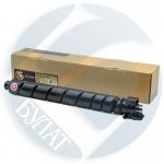 Тонер-картридж Kyocera TASKalfa 4054ci TK-8545 (20k) Magenta БУЛАТ s-Line (NEW)