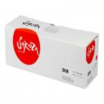 Картридж Sakura 731 M (6270B002) для Canon, пурпурный, 1500 к.