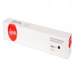 Тонер-туба Sakura C-EXV54 BK для Canon IRC3025/IRC3025i, черный, 15500 к.