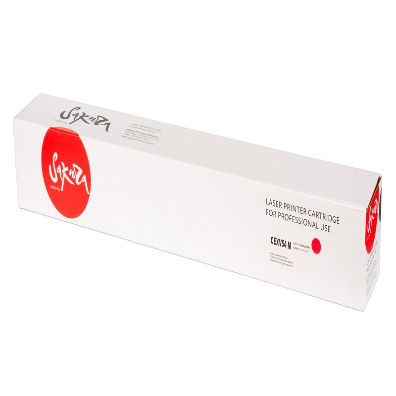 Тонер-туба Sakura C-EXV54 M для Canon IRC3025/IRC3025i, пурпурный, 8500 к.
