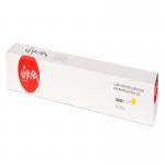 Тонер-туба Sakura C-EXV54 Y для Canon IRC3025/IRC3025i, желтый, 8500 к.