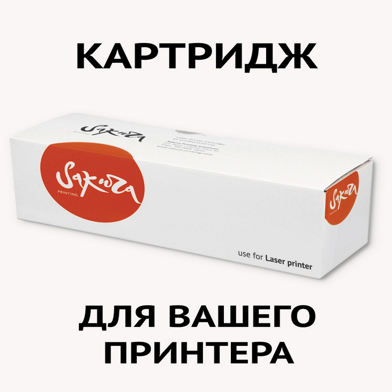 Картридж Sakura MLT-D109S для Samsung SCX-4300/SCX-4310/SCX-4315, черный, 2000 к.