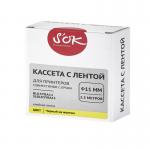Кассета с лентой S'OK by Sakura Printing BLK5YBA11 для Epson , черный на желтом, φ11мм/2.5м
