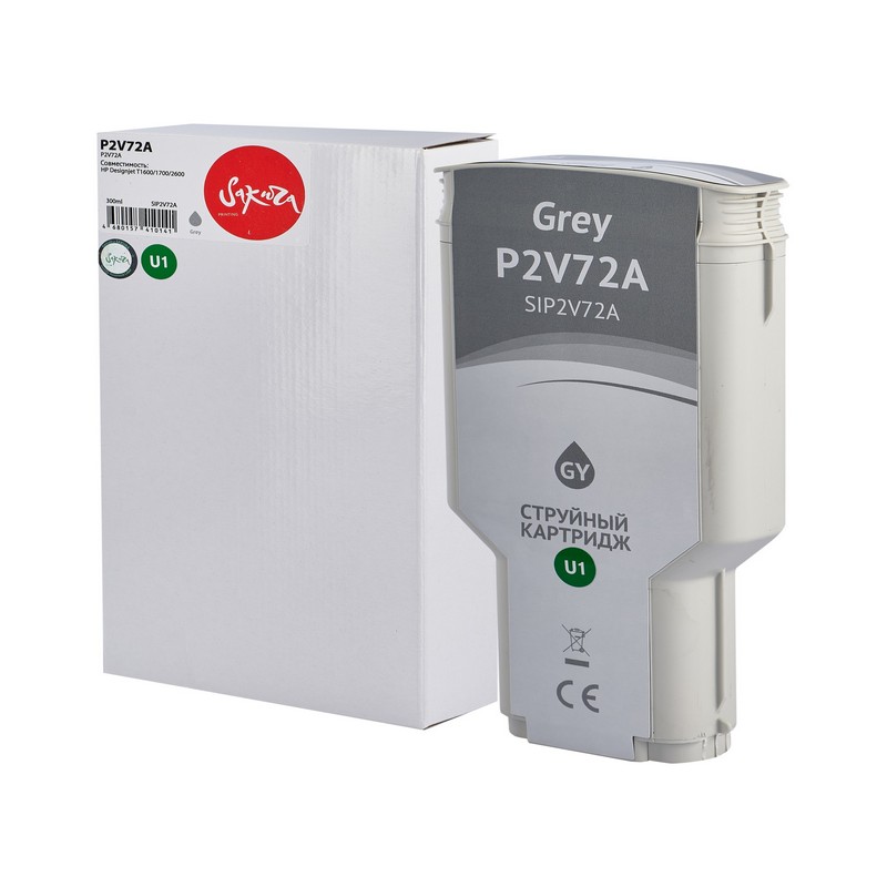 Струйный картридж Sakura P2V72A (№730 Grey) для HP, серый, 300 мл.