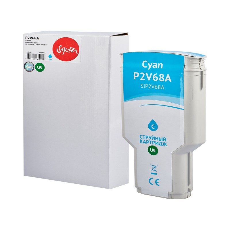 Струйный картридж Sakura P2V68A (№730 Cyan) для HP, голубой, 300 мл.