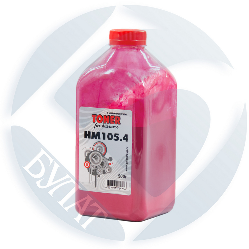 Тонер весовой HP HM105.4 1кг (упаковка 10кг) Magenta химический