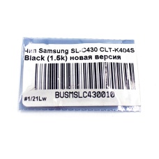 Чип Samsung SL-C430 CLT-K404S Black (1.5k)