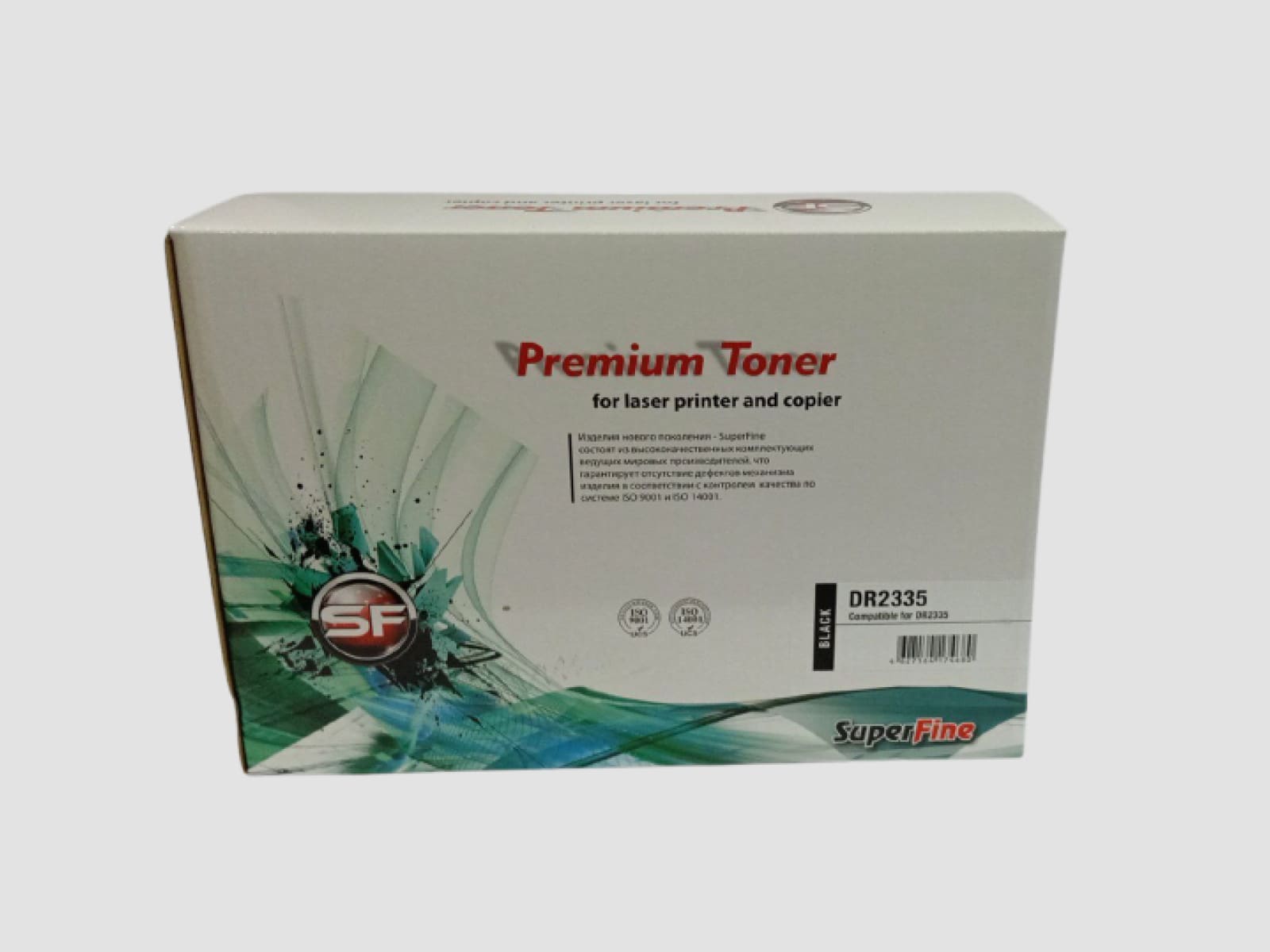 Картридж Brother DR-2335 совместимый SUPERFINE для HL-L2300 HL-L2340 HL-L2360 DCP-L2500 DCP-L2520 DCP-L2560 MFC-L2700, 12k, Drum