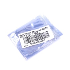 Чип Ricoh SP C252 407719 Yellow (6k)