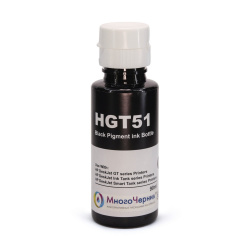 Чернила HP DeskJet GT 5810 InkTank 115 310 415 SmartTank 519 GT51 ( M0H57AA M0H57AE ) Black (5k/90мл) dye