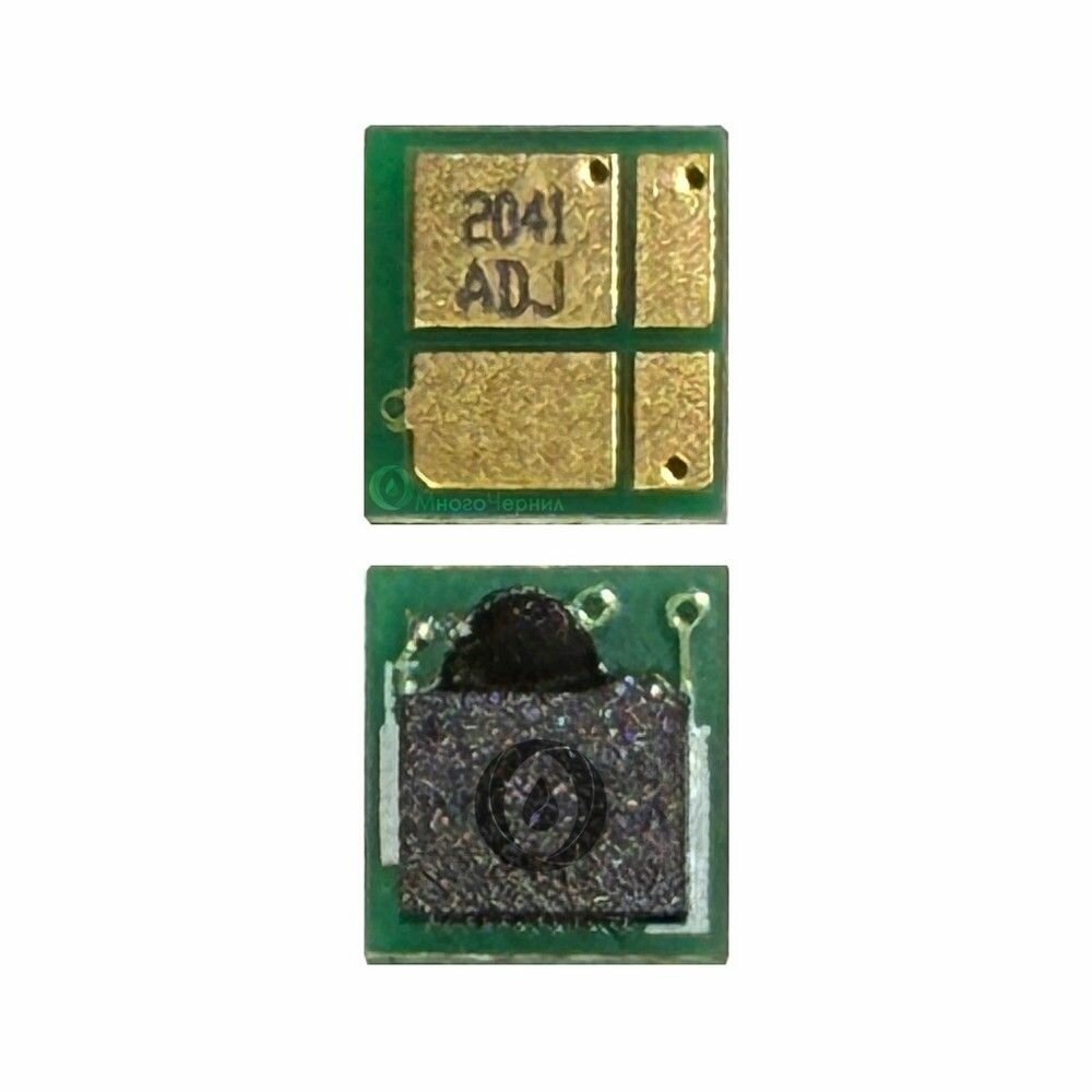 Чип HP Color LJ 3203 / 3303 W2222A (222A) Yellow (1.2k)