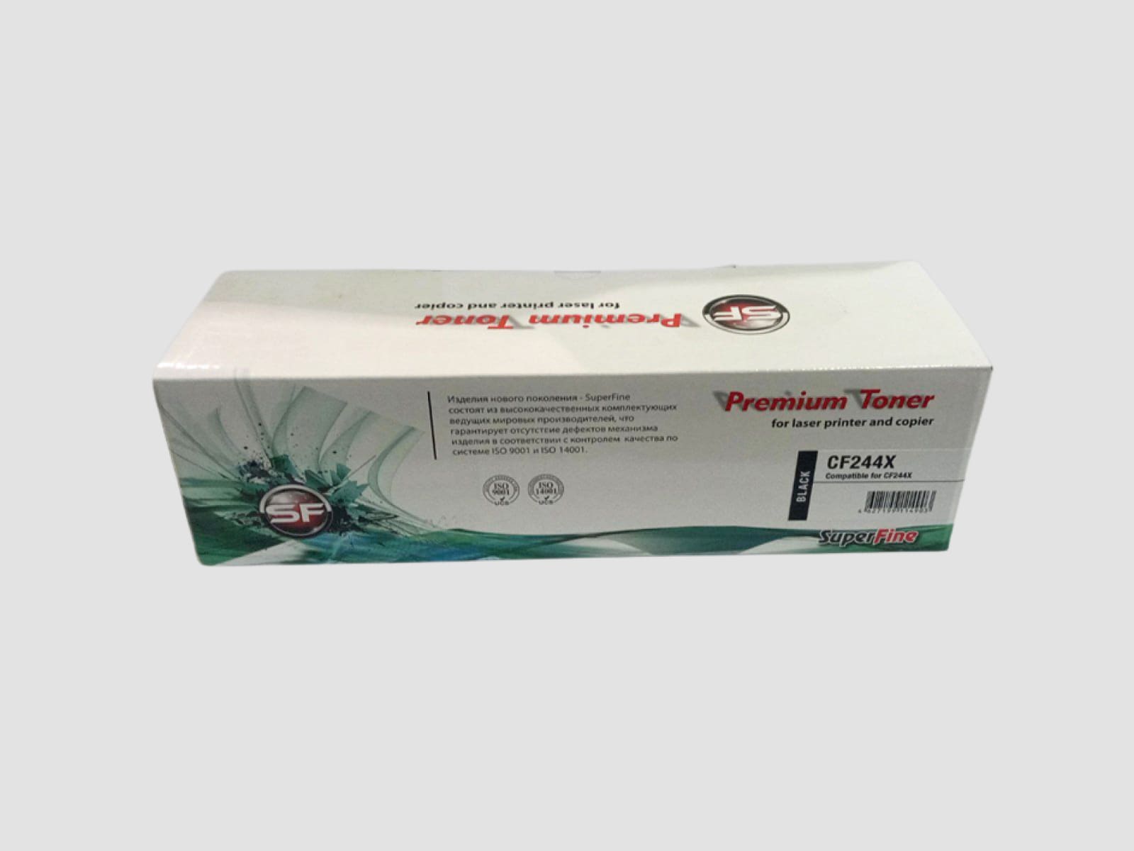 Картридж HP CF244X совместимый Superfine для LJ PRO M15a/M15W/M28a/M28w, 1,5k