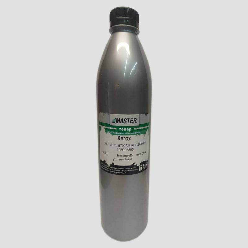 Тонер Xerox VersaLink B7025 B7030 B7035 106R03395, 250 г/банка, 15,5К