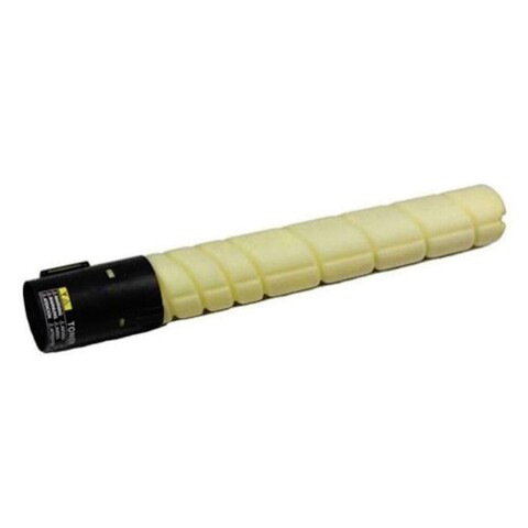 Тонер-картридж Sindoh D330e/D332e D320T24KY Yellow (24k)