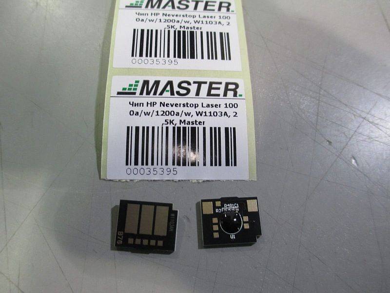 Чип HP W1103A для Neverstop Laser 1000a 1000w 1200a 1200w, 2,5K