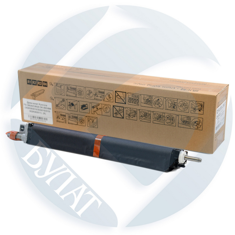 Драм-юнит Kyocera FS-C8020 FS-C8525 DK-895 DK-896 ( 302K093010 302MY93010 302K093011 )  (R)