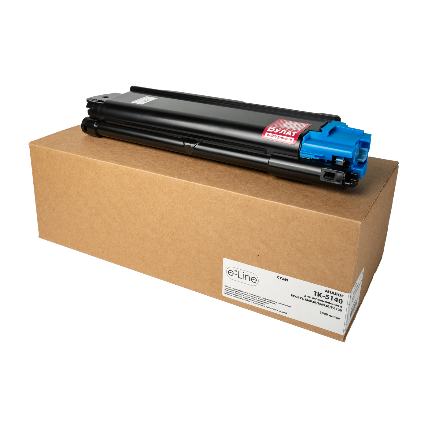 Тонер-картридж Kyocera ECOSYS M6030 TK-5140 (5k) Cyan e-Line