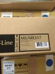 Тонер-картридж Lexmark MS/MX317 51B5000 (2.5k) БУЛАТ s-Line