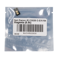Чип Canon iR C3025 C-EXV54 Magenta (8.5k)