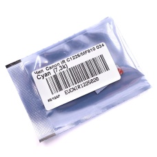 Чип Canon iR C1225/MF810 034 Cyan (7.3k)