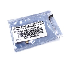 Чип HP Color LJ M180 CF532A (205A) Yellow (0.9k)