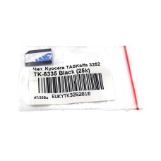 Чип Kyocera TASKalfa 3252 TK-8335 Black (25k)