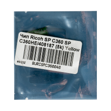 Чип Ricoh SP C360 SP C360HE/408187 (5k) Yellow