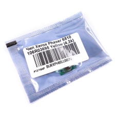 Чип Xerox Phaser 6510 106R03695 Yellow (4.3k)