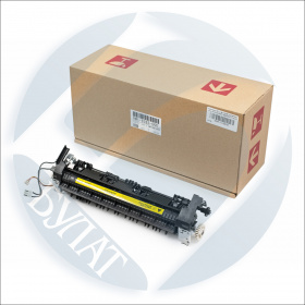 Термоузел HP LJ M1132/M1212/MF3010 (печь в сборе) RM1-8283/RM1-7734 (R)