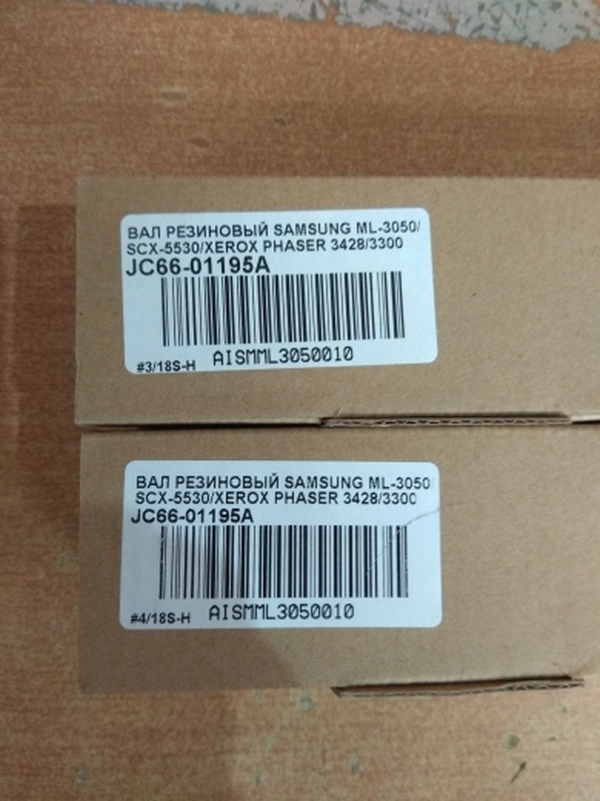 Тонер Xerox VersaLink B7025 106R03396 банка 600г БУЛАТ s-Line