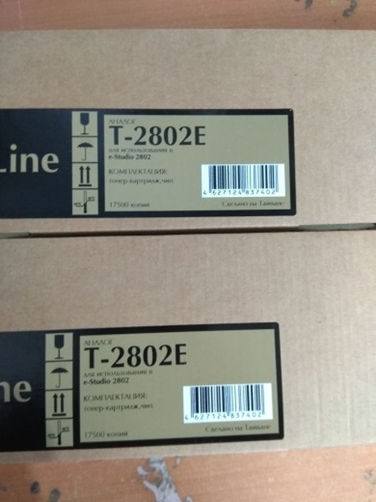 Блок переноса изображения HP Color LJ M154/M252/M274 RM2-5907 (R)