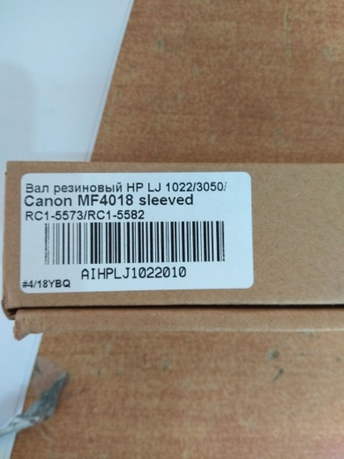 Тонер Xerox Phaser 7100 банка 62г (тонер+девелопер) 106R02606/09 Cyan БУЛАТ s-Line