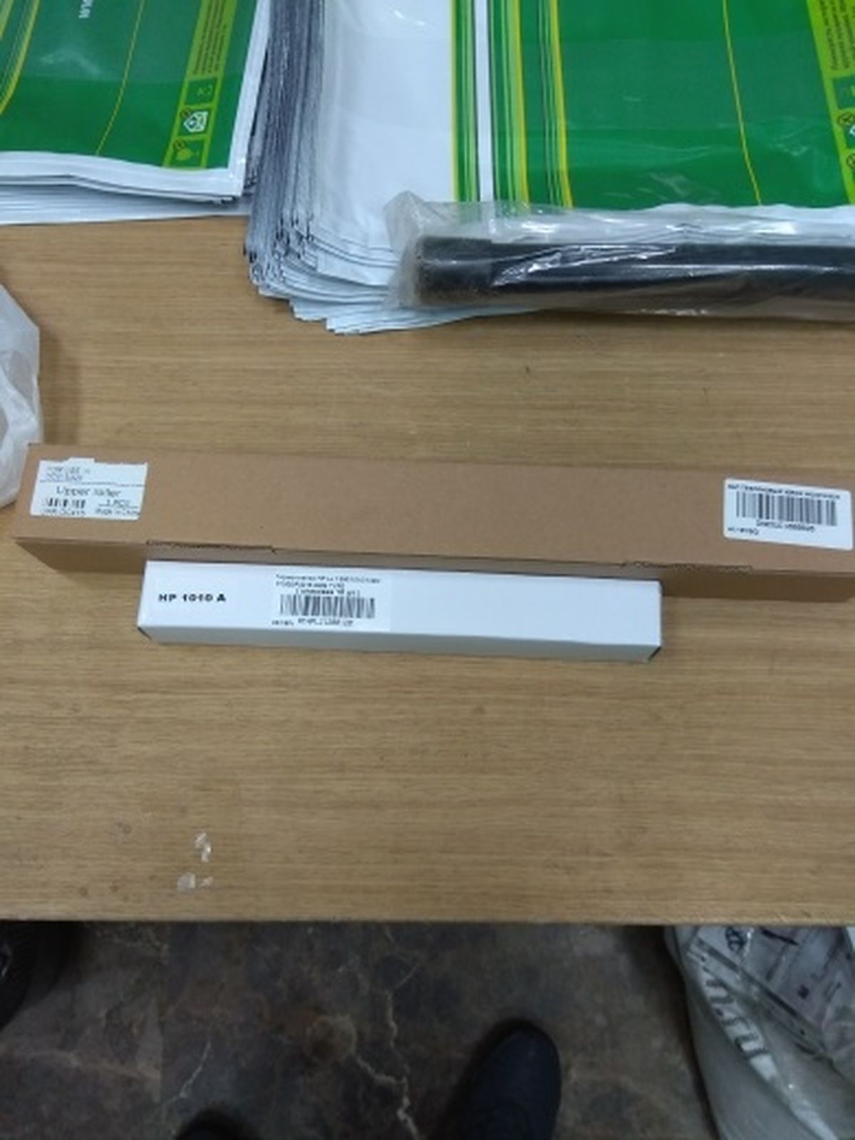 Тонер Xerox Phaser 7100 банка 62г (тонер+девелопер) 106R02608/11 Yellow БУЛАТ s-Line