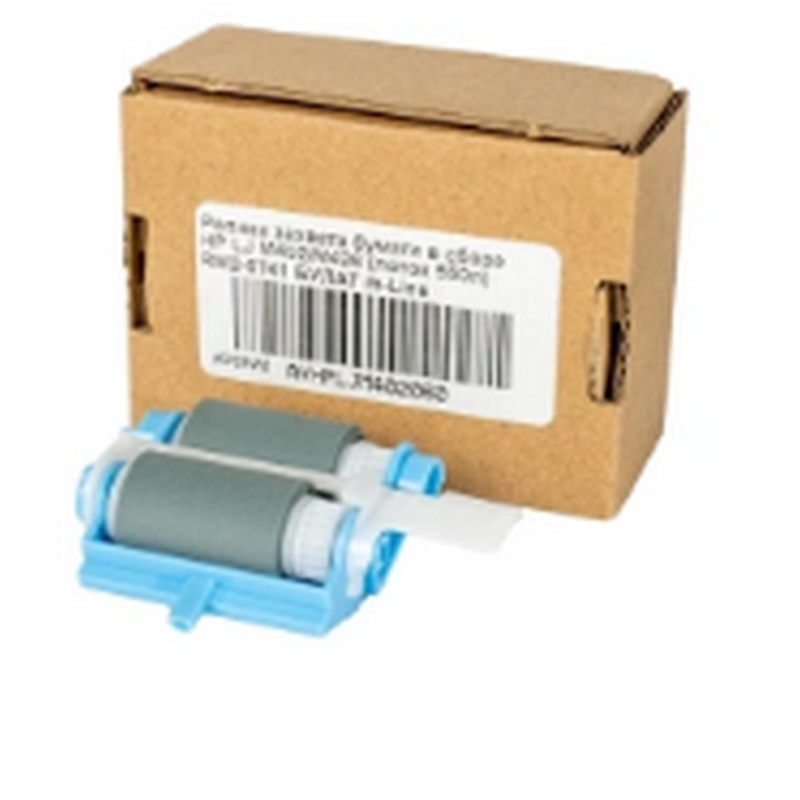 Ролики захвата бумаги в сборе HP LJ M402/M426 (лоток 550л) RM2-5741 БУЛАТ m-Line