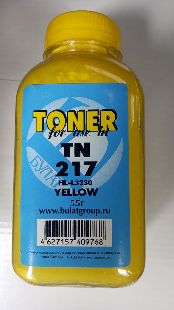 Тонер Brother HL-L3230 банка 55г TN217 Yellow БУЛАТ