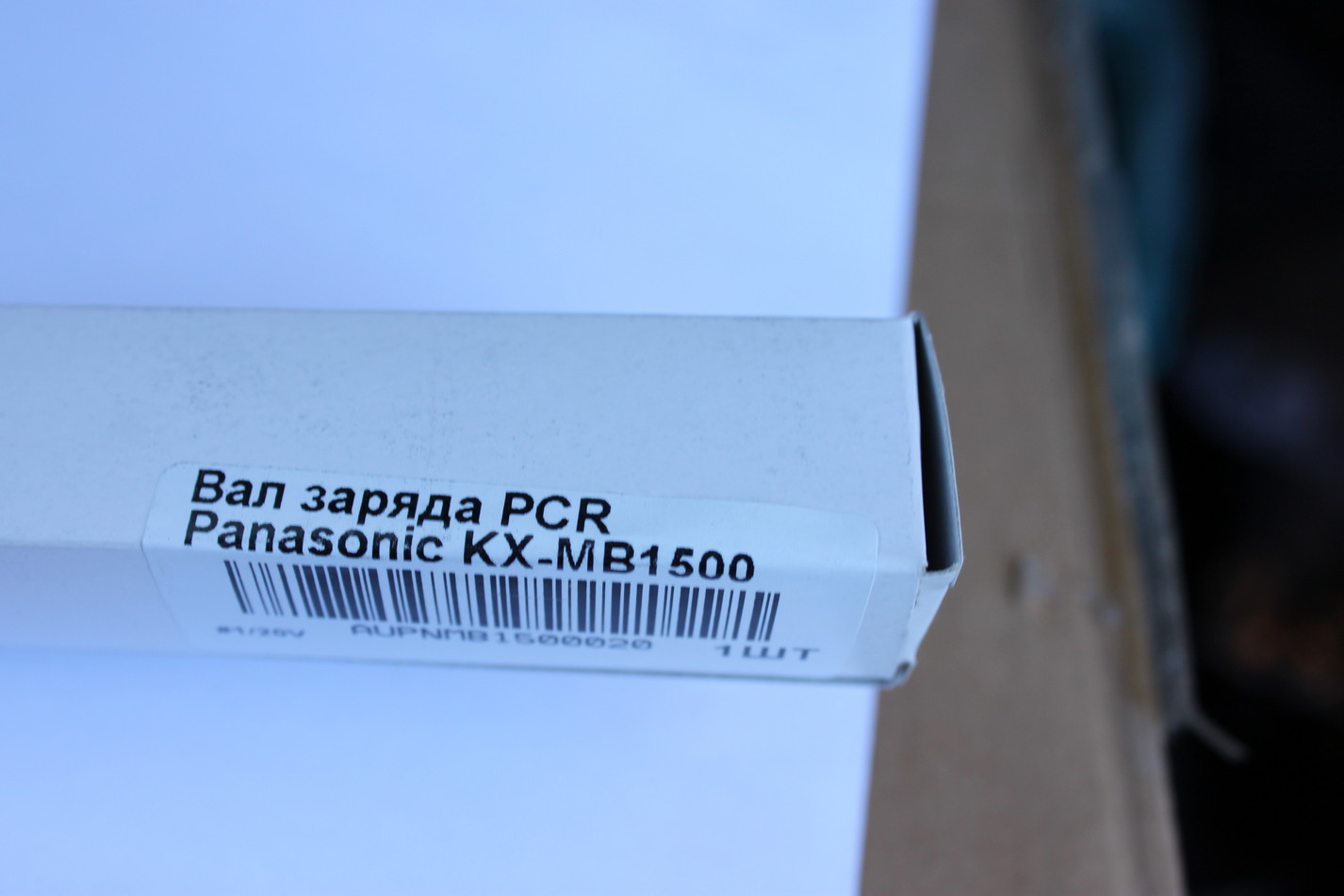 Вал заряда PCR Panasonic KX-MB1500