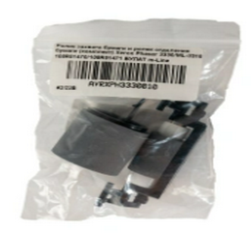 Ролик захвата бумаги и ролик отделения бумаги (комплект) Xerox Phaser 3330/ML-3310 108R01470/108R01471 БУЛАТ m-Line